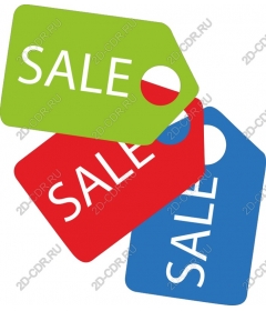  Bright tags sales
