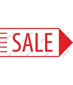  Bright SALE with Arrow
