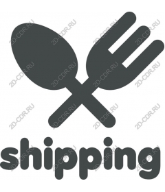 Food delivery