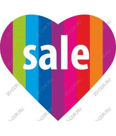  Bright heart of the sale