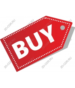  Buy the tag