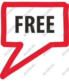 Fat FREE speech bubble