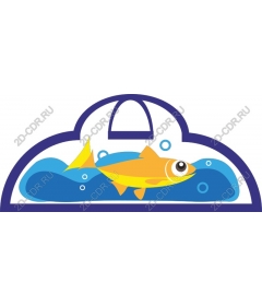 Playful goldfish in a bag in the aquarium