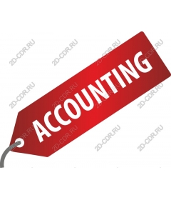  Tag accounting