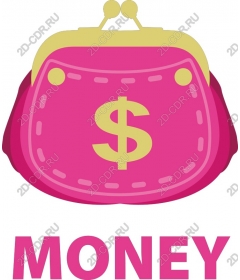 Adorable purse for money