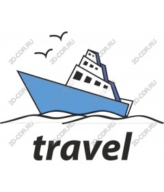  Wandering ship