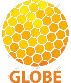  Honeycomb globe