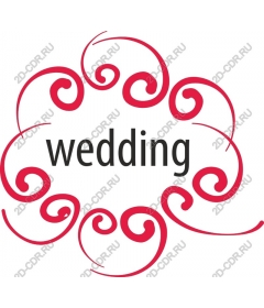  Wedding elegance