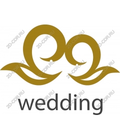  Elegant twisted wedding
