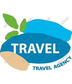  Bright travel Agency