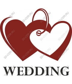  Wedding interwoven hearts