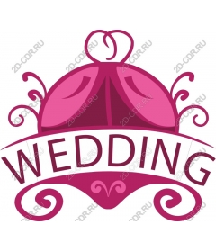  Wedding canopy