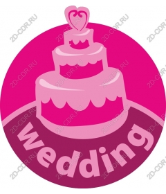  Three-tiered wedding cake