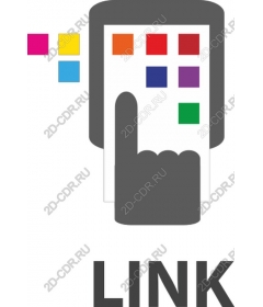 Interactive link