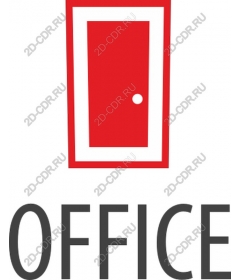 The office door