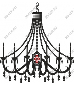 Exquisite chandelier