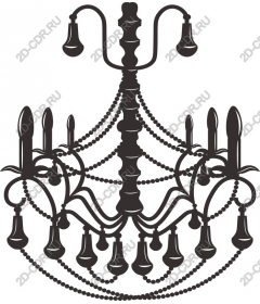  Elegant chandelier