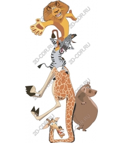 Playful wild animals stack