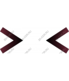 Dynamic two-tone arrow