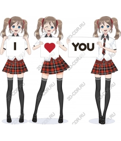  Adorable I love you