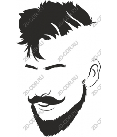  Modern man