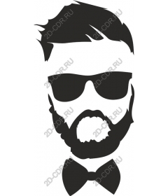  A stylish gentleman