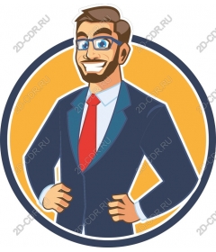  Confident businessman