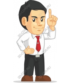  Confident businessman