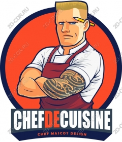 Mascot chef