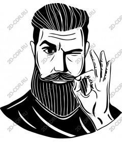  Стильный бородатый мужчина