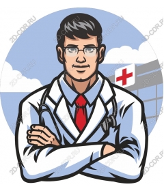  Confident doctor