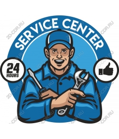  Service center