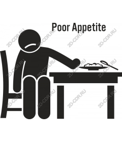  Плохой Аппетит
