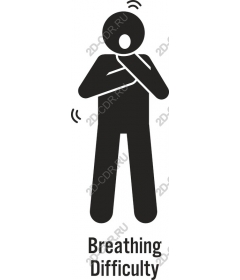 Icon breathing