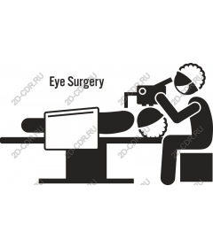  Eye surgery
