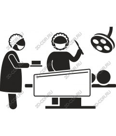  The surgical Department of Health