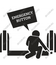 Emergency call button