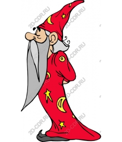  Fancy wizard