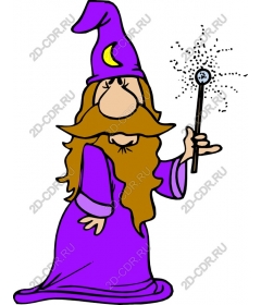  Charming whimsical wizard