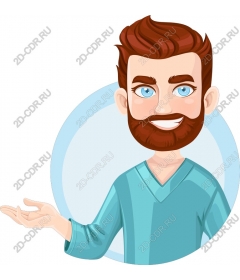 Дружелюбный улыбающийся бородатый мужчина