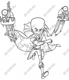 Dynamic superhero robots
