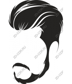  Stylish man