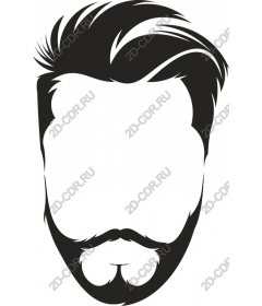  Stylish man