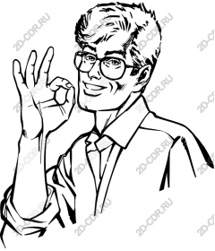  Confident gesture OK