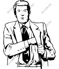  Confident businessman