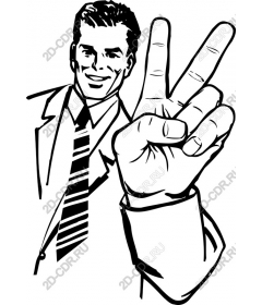 Gesture Of Victory