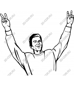 Dynamic peace sign