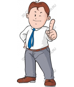  Confident businessman