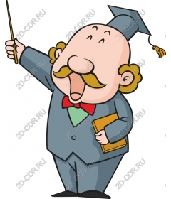 Merry Professor
