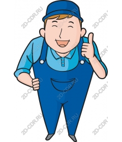 Funny employee